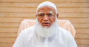 গণতান্ত্রিক দেশে ত্রিবেদী-সার্জিও গরের এমন বৈঠক কাম্য নয়: শফিকুর রহমান গণতান্ত্রিক দেশে ত্রিবেদী-সার্জিও গরের এমন বৈঠক কাম্য নয়: শফিকুর রহমান