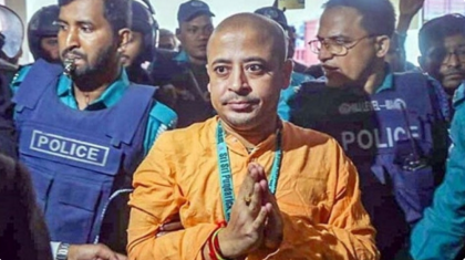 ২ মামলায় জামিন পেলেও মুক্তি নয় চিন্ময় দাস ২ মামলায় জামিন পেলেও মুক্তি নয় চিন্ময় দাস