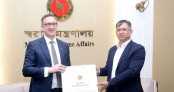 রোহিঙ্গা সংকট সমাধানে অস্ট্রেলিয়ার সহযোগিতা কামনা করেন স্বরাষ্ট্রমন্ত্রী রোহিঙ্গা সংকট সমাধানে অস্ট্রেলিয়ার সহযোগিতা কামনা করেন স্বরাষ্ট্রমন্ত্রী