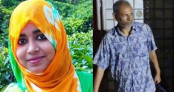তনু হত্যা মামলায় গ্রেপ্তার সাবেক সেনাসদস্য হাফিজুর রহমান জামিনে মুক্ত তনু হত্যা মামলায় গ্রেপ্তার সাবেক সেনাসদস্য হাফিজুর রহমান জামিনে মুক্ত