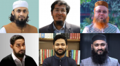 ঢাকেশ্বরী মন্দিরে সমলিঙ্গের বিয়ে নিয়ে ১,২৩০ নাগরিকের বিবৃতি, আইনি ব্যবস্থার দাবি ঢাকেশ্বরী মন্দিরে সমলিঙ্গের বিয়ে নিয়ে ১,২৩০ নাগরিকের বিবৃতি, আইনি ব্যবস্থার দাবি