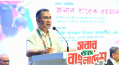 জুলাই আন্দোলনের কৃতিত্ব জনগণের, একক ব্যক্তি বা দলের নয়: প্রধানমন্ত্রী জুলাই আন্দোলনের কৃতিত্ব জনগণের, একক ব্যক্তি বা দলের নয়: প্রধানমন্ত্রী