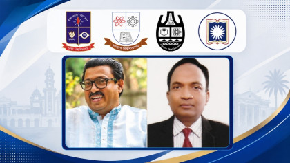 শেখ হাসিনা ফেরাতে শিক্ষকদের গোপন তৎপরতা শেখ হাসিনা ফেরাতে শিক্ষকদের গোপন তৎপরতা