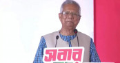 চিন্তায় গাফিলতি এলে জুলাই জাদুঘর থেকে ঠিকানা খুঁজে নতুন যাত্রা করবো: ড. মুহাম্মদ ইউনূস চিন্তায় গাফিলতি এলে জুলাই জাদুঘর থেকে ঠিকানা খুঁজে নতুন যাত্রা করবো: ড. মুহাম্মদ ইউনূস