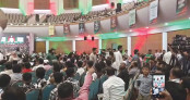 জুলাই শহীদ পরিবার ও জুলাইযোদ্ধাদের সংবর্ধনা অনুষ্ঠান বয়কট করলো এনসিপি জুলাই শহীদ পরিবার ও জুলাইযোদ্ধাদের সংবর্ধনা অনুষ্ঠান বয়কট করলো এনসিপি