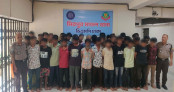 মিরপুর মডেল থানা পুলিশের বিশেষ অভিযানে বিভিন্ন অপরাধে জড়িত গ্রেপ্তার ৪৩ মিরপুর মডেল থানা পুলিশের বিশেষ অভিযানে বিভিন্ন অপরাধে জড়িত গ্রেপ্তার ৪৩