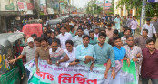 প্রধানমন্ত্রী তারেক রহমানের আগমনকে স্বাগত জানিয়ে বাঁশখালীতে ছাত্রদলের বর্ণাঢ্য আনন্দ র্যালি প্রধানমন্ত্রী তারেক রহমানের আগমনকে স্বাগত জানিয়ে বাঁশখালীতে ছাত্রদলের বর্ণাঢ্য আনন্দ র্যালি