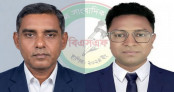 বরিশাল সাংবাদিক ফোরামের সভাপতি সুমন চৌধুরী, সম্পাদক সাঈদ পান্থ বরিশাল সাংবাদিক ফোরামের সভাপতি সুমন চৌধুরী, সম্পাদক সাঈদ পান্থ