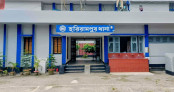 মানিকগঞ্জে থানায় জব্দকৃত পুলিশ হেফাজত থাকা মোটরসাইকেল উধাও মানিকগঞ্জে থানায় জব্দকৃত পুলিশ হেফাজত থাকা মোটরসাইকেল উধাও