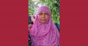 দেবীদ্বারে বাড়ির মালিককে কুপিয়ে হত্যা, মরদেহ উদ্ধার দেবীদ্বারে বাড়ির মালিককে কুপিয়ে হত্যা, মরদেহ উদ্ধার