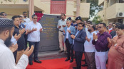 উত্তরাঞ্চলে কৃষি-শিল্পের হাব হবে বগুড়া, ৪০০ একরের শিল্পপার্ক উত্তরাঞ্চলে কৃষি-শিল্পের হাব হবে বগুড়া, ৪০০ একরের শিল্পপার্ক
