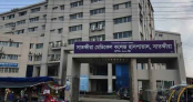 ১০ ছাত্রদল নেতাকে বেধড়ক পিটিয়ে হাসপাতালে পাঠাল নিষিদ্ধ ছাত্রলীগ
১০ ছাত্রদল নেতাকে বেধড়ক পিটিয়ে হাসপাতালে পাঠাল নিষিদ্ধ ছাত্রলীগ