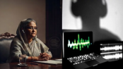 হাসিনা কাউকে বিশ্বাস করতেন না, ফোনে নজরদারি চলত হাসিনা কাউকে বিশ্বাস করতেন না, ফোনে নজরদারি চলত
