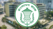 হঠাৎ দেশের সব ব্যাংককে সতর্ক করল বাংলাদেশ ব্যাংক হঠাৎ দেশের সব ব্যাংককে সতর্ক করল বাংলাদেশ ব্যাংক