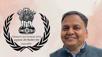 ঢাকায় ভারতের গোয়েন্দা সংস্থা ‘র’ প্রধান পরাগ জৈন
ঢাকায় ভারতের গোয়েন্দা সংস্থা ‘র’ প্রধান পরাগ জৈন