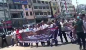 মহাখালীতে আওয়ামী লীগের মিছিলের চেষ্টা, ককটেল বিস্ফোরণ মহাখালীতে আওয়ামী লীগের মিছিলের চেষ্টা, ককটেল বিস্ফোরণ