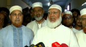 মানুষের আয় না বাড়িয়ে ব্যয় চাপানো হচ্ছে: জামায়াত আমির মানুষের আয় না বাড়িয়ে ব্যয় চাপানো হচ্ছে: জামায়াত আমির