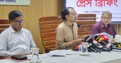 সাকিব আল হাসান নষ্ট, পচে যাওয়া মানুষ : প্রধানমন্ত্রীর উপদেষ্টা সাকিব আল হাসান নষ্ট, পচে যাওয়া মানুষ : প্রধানমন্ত্রীর উপদেষ্টা