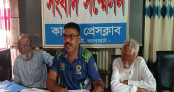আদালতের রায় উপেক্ষা করে হয়রানির অভিযোগ, ভুক্তভোগীর সংবাদ সম্মেলন আদালতের রায় উপেক্ষা করে হয়রানির অভিযোগ, ভুক্তভোগীর সংবাদ সম্মেলন
