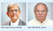 ফখরুলই রাষ্ট্রপতি, ভারপ্রাপ্ত মহাসচিব রিজভী ফখরুলই রাষ্ট্রপতি, ভারপ্রাপ্ত মহাসচিব রিজভী
