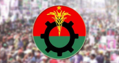 রাষ্ট্রপতি ইস্যুতে জরুরি বৈঠক ডেকেছে বিএনপি রাষ্ট্রপতি ইস্যুতে জরুরি বৈঠক ডেকেছে বিএনপি