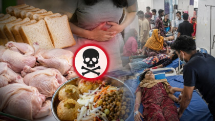 খাবার নয় যেন বিষ হাসপাতালে বাড়ছে রোগীর চাপ খাবার নয় যেন বিষ হাসপাতালে বাড়ছে রোগীর চাপ