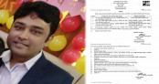 দর্শনার লিয়াকত আলীর ছেলে ডা. আবু হেনা মোহাম্মদ জামাল শুভকে ওএসডি দর্শনার লিয়াকত আলীর ছেলে ডা. আবু হেনা মোহাম্মদ জামাল শুভকে ওএসডি