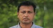 চুনারুঘাটে আওয়ামী লীগের নেতা চেয়ারম্যান মানিক গ্রেপ্তার চুনারুঘাটে আওয়ামী লীগের নেতা চেয়ারম্যান মানিক গ্রেপ্তার