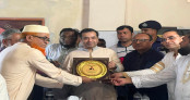 নান্দাইলে কেন্দ্রীয় পাঠাগার পরিদর্শনে তথ্য ও সম্প্রচার প্রতিমন্ত্রী নান্দাইলে কেন্দ্রীয় পাঠাগার পরিদর্শনে তথ্য ও সম্প্রচার প্রতিমন্ত্রী