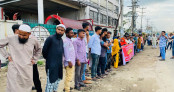 গাছায় বকেয়া বেতন-ভাতার দাবিতে শ্রমিকদের মানববন্ধন গাছায় বকেয়া বেতন-ভাতার দাবিতে শ্রমিকদের মানববন্ধন