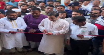 নান্দাইলে সরকারি প্রাথমিক বিদ্যালয়ের নতুন ভবন উদ্বোধন নান্দাইলে সরকারি প্রাথমিক বিদ্যালয়ের নতুন ভবন উদ্বোধন
