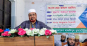 চুয়াডাঙ্গা মাজলিসুল মুফাসসিরিনের সভাপতি আবুজার গিফারী ও সাধারণ সম্পাদক আব্দুল খালেক চুয়াডাঙ্গা মাজলিসুল মুফাসসিরিনের সভাপতি আবুজার গিফারী ও সাধারণ সম্পাদক আব্দুল খালেক