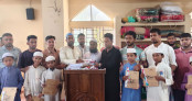 এতিমদের সঙ্গে খালেদা জিয়ার জন্মবার্ষিকী পালন কুবি ছাত্রদলের এতিমদের সঙ্গে খালেদা জিয়ার জন্মবার্ষিকী পালন কুবি ছাত্রদলের