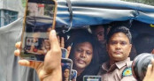 ধানমন্ডি ৩২ থেকে কার্যক্রম নিষিদ্ধ আ. লীগ সন্দেহে আটক এক ধানমন্ডি ৩২ থেকে কার্যক্রম নিষিদ্ধ আ. লীগ সন্দেহে আটক এক