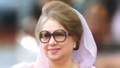 খালেদা জিয়ার ৮১তম জন্মবার্ষিকী আজ খালেদা জিয়ার ৮১তম জন্মবার্ষিকী আজ