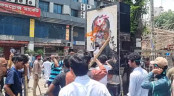 মুজিবের পতনের দিন সারাদেশে আওয়ামীপন্থীদের প্রতিহত মুজিবের পতনের দিন সারাদেশে আওয়ামীপন্থীদের প্রতিহত