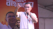 বিরোধী দলকে গ্যাস-বিদ্যুৎ নিয়ে প্রধানমন্ত্রীর চ্যালেঞ্জ বিরোধী দলকে গ্যাস-বিদ্যুৎ নিয়ে প্রধানমন্ত্রীর চ্যালেঞ্জ