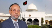 রাষ্ট্রপতি পদপ্রার্থী অলি আহমদের মনোনয়নপত্র বৈধ ঘোষণা রাষ্ট্রপতি পদপ্রার্থী অলি আহমদের মনোনয়নপত্র বৈধ ঘোষণা
