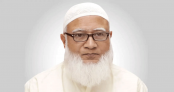 ডারউইন টেস্টে বাংলাদেশ ক্রিকেট দলের বিজয়ে বিরোধীদলীয় নেতার অভিনন্দন ও শুভেচ্ছা ডারউইন টেস্টে বাংলাদেশ ক্রিকেট দলের বিজয়ে বিরোধীদলীয় নেতার অভিনন্দন ও শুভেচ্ছা