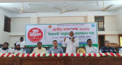 শার্শায় বর্ণাঢ্য আয়োজনে জাতীয় মৎস্য সপ্তাহ পালিত শার্শায় বর্ণাঢ্য আয়োজনে জাতীয় মৎস্য সপ্তাহ পালিত