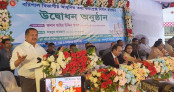 তথ্য ভবনকে আন্তর্জাতিক মানে উন্নীত করতে চায় সরকার তথ্য ভবনকে আন্তর্জাতিক মানে উন্নীত করতে চায় সরকার