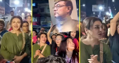 কলকাতার নারীদের মিছিলে জয়া আহসান কলকাতার নারীদের মিছিলে জয়া আহসান