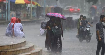 দেশের ছয় অঞ্চলে ঝড়-বৃষ্টির আভাস আবহাওয়া অধিদপ্তরের দেশের ছয় অঞ্চলে ঝড়-বৃষ্টির আভাস আবহাওয়া অধিদপ্তরের