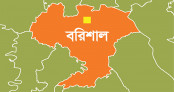 বরিশালে পানিতে ডুবে নারীর মৃত্যু বরিশালে পানিতে ডুবে নারীর মৃত্যু