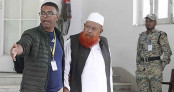 আবুল কালাম আযাদের আপিল গ্রহণযোগ্য কি না, শুনানি ৩১ আগস্ট আবুল কালাম আযাদের আপিল গ্রহণযোগ্য কি না, শুনানি ৩১ আগস্ট