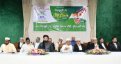 ন্যায় বিচার প্রতিষ্ঠায় আইনজীবীরা গুরুত্বপূর্ণ ভূমিকা রাখতে পারে: মাওলানা আব্দুল হালিম ন্যায় বিচার প্রতিষ্ঠায় আইনজীবীরা গুরুত্বপূর্ণ ভূমিকা রাখতে পারে: মাওলানা আব্দুল হালিম