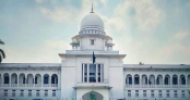 রাষ্ট্রপতি নির্বাচন স্থগিত চেয়ে রিট খারিজ করে দিয়েছেন হাইকোর্ট রাষ্ট্রপতি নির্বাচন স্থগিত চেয়ে রিট খারিজ করে দিয়েছেন হাইকোর্ট