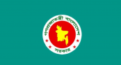 অবৈধ ২৫০ স্বাস্থ্যসেবা প্রতিষ্ঠান বন্ধ করেছে সরকার অবৈধ ২৫০ স্বাস্থ্যসেবা প্রতিষ্ঠান বন্ধ করেছে সরকার
