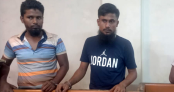সিরাজগঞ্জে যুবদল নেতা সুজন হত্যা, স্ত্রীসহ দুজনের যাবজ্জীবন সিরাজগঞ্জে যুবদল নেতা সুজন হত্যা, স্ত্রীসহ দুজনের যাবজ্জীবন