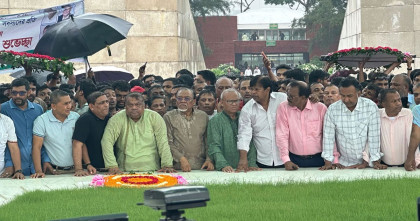 জিয়ার মাজারে শ্রদ্ধা জানালেন বিএনপির ৪ নবনির্বাচিত নেতা জিয়ার মাজারে শ্রদ্ধা জানালেন বিএনপির ৪ নবনির্বাচিত নেতা